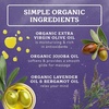 image:imageBadger Organic Lavender Massage Oil 4 fl oz Glass BottleLavender