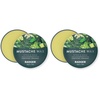 0.75 Ounce (Pack of 2)